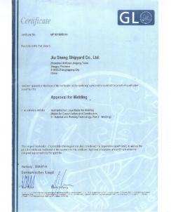 GL焊接认可证书